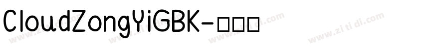 CloudZongYiGBK字体转换