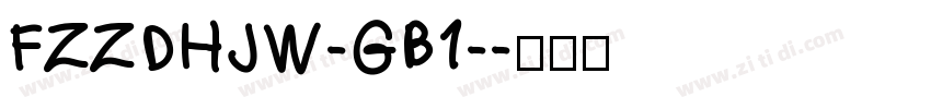 FZZDHJW-GB1-字体转换
