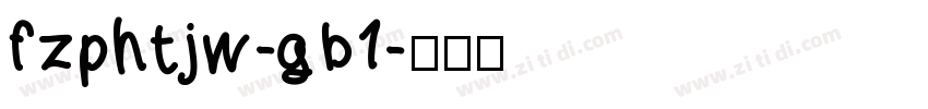 fzphtjw-gb1字体转换
