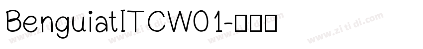 BenguiatITCW01字体转换
