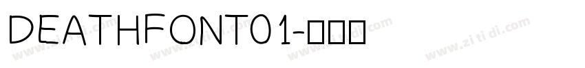 DEATHFONT01字体转换