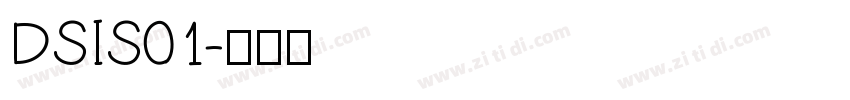 DSIS01字体转换