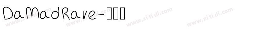DaMadRave字体转换