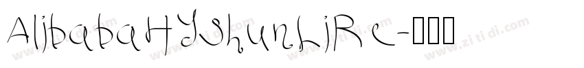 AlibabaHYShunLiRe字体转换
