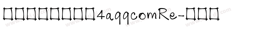 黄引齐黄引齐艺楷4aqqcomRe字体转换