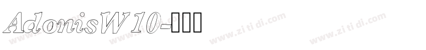 AdonisW10字体转换