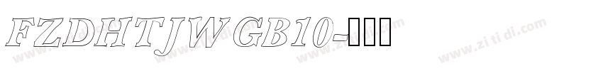 FZDHTJWGB10字体转换