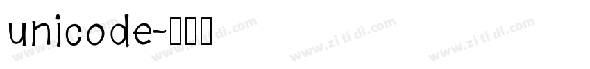 unicode字体转换