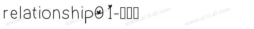 relationship01字体转换 relationship01字体转换