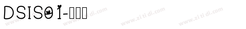 DSIS01字体转换
