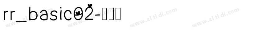 rr_basic02字体转换