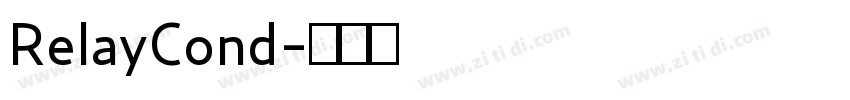 RelayCond字体转换