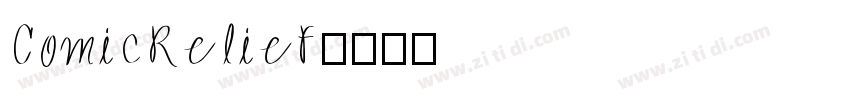 ComicRelief字体转换