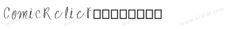 ComicRelief字体下载字体转换