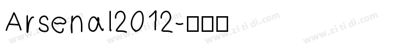 Arsenal2012字体转换