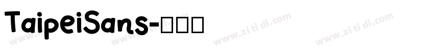 TaipeiSans字体转换