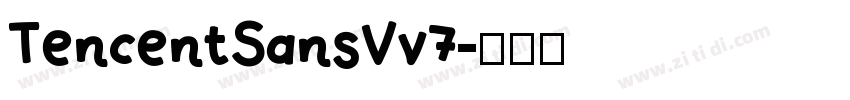 TencentSansVv7字体转换
