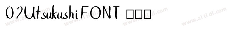02UtsukushiFONT字体转换