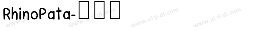 RhinoPata字体转换