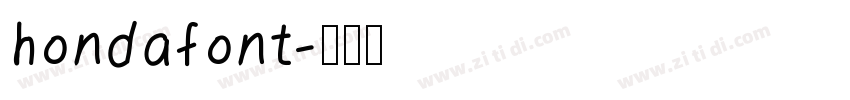 hondafont字体转换