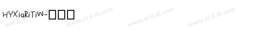HYXiaRiTiW字体转换