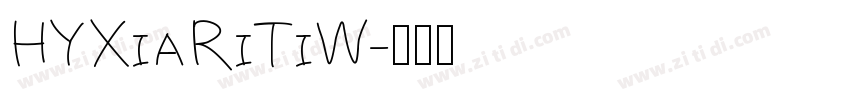 HYXiaRiTiW字体转换