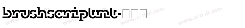 brushscriptmt字体转换
