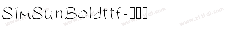 SimSunBoldttf字体转换