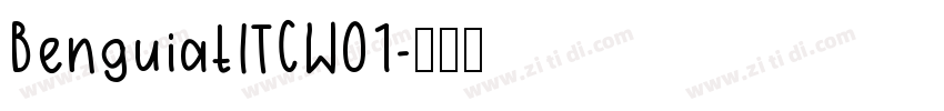 BenguiatITCW01字体转换