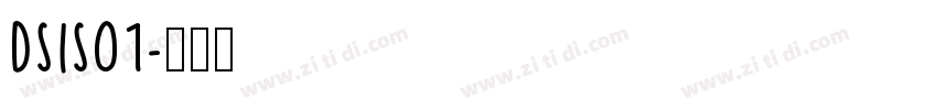 DSIS01字体转换