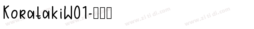 KoratakiW01字体转换