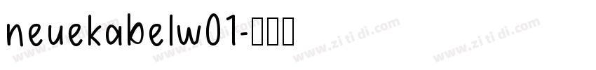 neuekabelw01字体转换