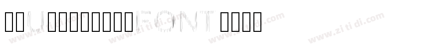 02UtsukushiFONT字体转换