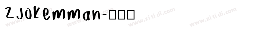 2Jokemman字体转换