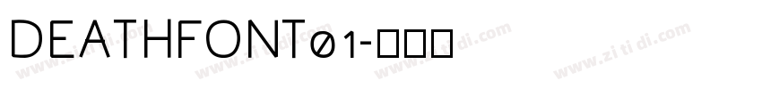 DEATHFONT01字体转换