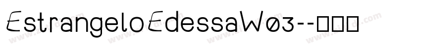 EstrangeloEdessaW03-字体转换
