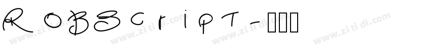 ROBScript字体转换