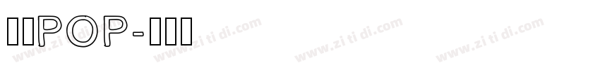 字魂POP字体转换