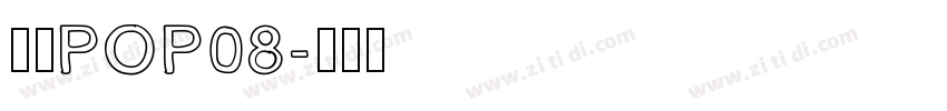 雅坊POP08字体转换