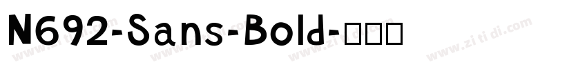N692-Sans-Bold字体转换