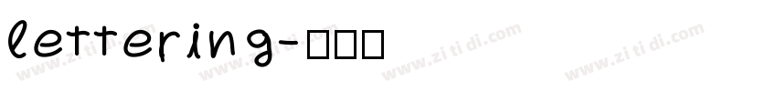 lettering字体转换