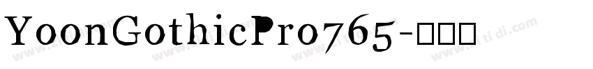YoonGothicPro765字体转换