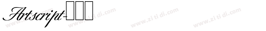 Artscript字体转换