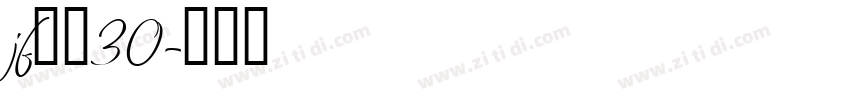 jf金萱30字体转换