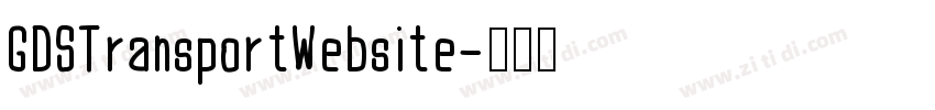 GDSTransportWebsite字体转换