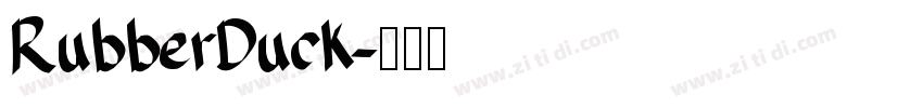 RubberDuck字体转换
