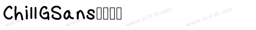ChillGSans字体转换