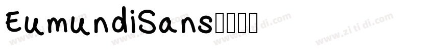 EumundiSans字体转换