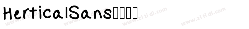 HerticalSans字体转换