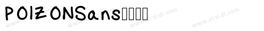 POIZONSans字体转换